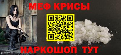 бошки Кимры