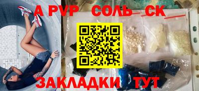 мдпв Кингисепп