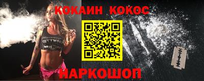 бошки Кимры