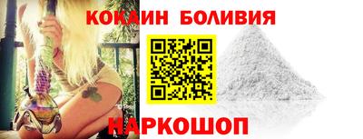 мдпв Кингисепп