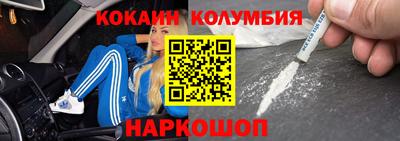 мефедрон мука Кинель