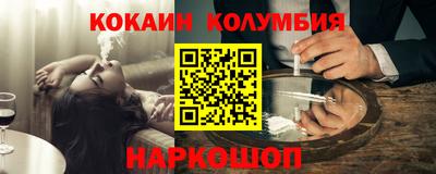 мефедрон мука Кинель