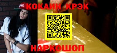 бошки Кимры