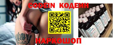 бошки Кимры