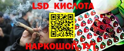 мефедрон мука Кинель