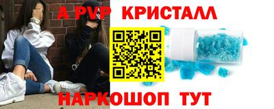 бошки Кимры