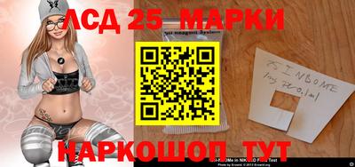 мефедрон мука Кинель
