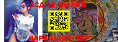 мефедрон мука Кинель