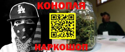 бошки Кимры