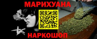 мефедрон мука Кинель