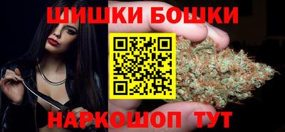 мефедрон мука Кинель