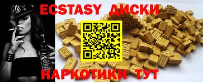 мдпв Кингисепп