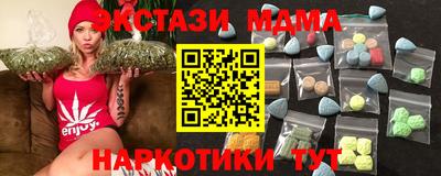 мдпв Кингисепп