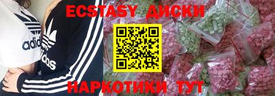 бошки Кимры