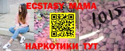 бошки Кимры