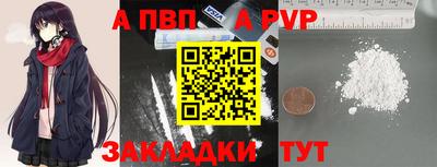 мефедрон мука Кинель
