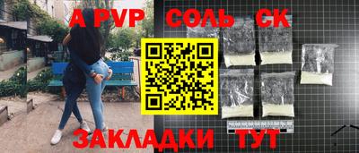 бошки Кимры