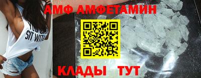 мефедрон мука Кинель