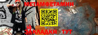 мдпв Кингисепп