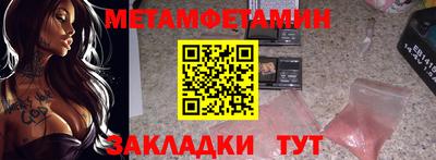 бошки Кимры
