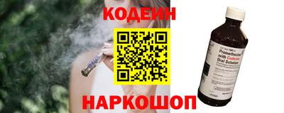 мефедрон мука Кинель