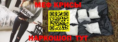 мдпв Кингисепп