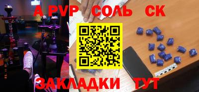 бошки Кимры