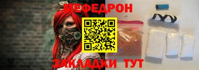 бошки Кимры